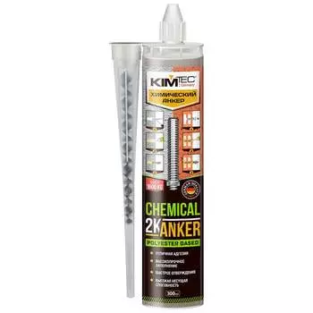 Универсальный химический анкер KIM TEC 02-08-01