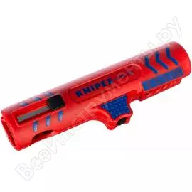 Универсальный инструмент для удаления оболочки Knipex KN-1685125SB