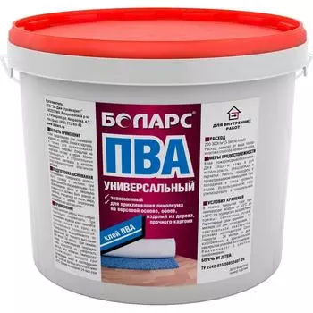 Универсальный клей БОЛАРС