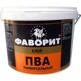 Универсальный клей Фаворит