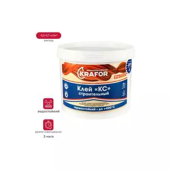 Универсальный клей KRAFOR КС 44979