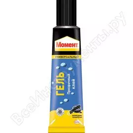 Универсальный клей МОМЕНТ 1273020