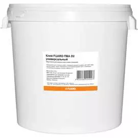 Универсальный клей ПВА Fuaro D2 45365