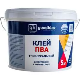 Универсальный клей ПВА Goodhim