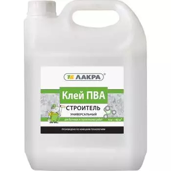 Универсальный клей ПВА ЛАКРА Строитель 90001343008