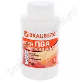 Универсальный клей ПВА BRAUBERG 600983