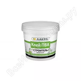 Универсальный клей ПВА ЛАКРА Строитель 90002427721