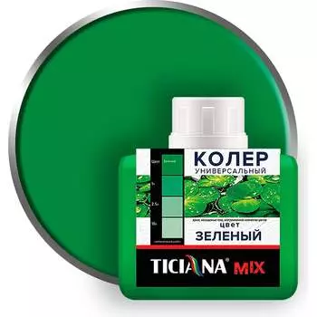 Универсальный колер-микс Ticiana MIX 4300001221