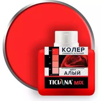 Универсальный колер-микс Ticiana MIX 4300003611