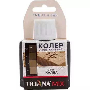 Универсальный колер-микс Ticiana MIX 4300008436