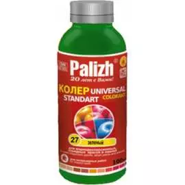 Универсальный колер Palizh N 27 9999908162 11598004