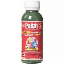 Универсальный колер Palizh N 33 11601737