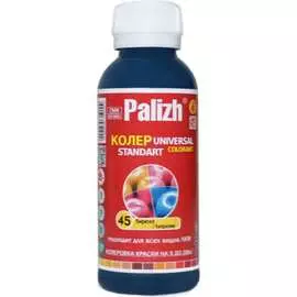 Универсальный колер Palizh N 45 11597853