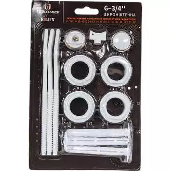 Универсальный комплект для подсоединения радиатора отопления Теплоприбор МКУ 3/4 3к