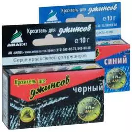 Универсальный краситель Анлес