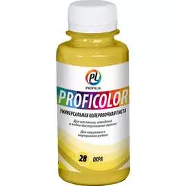 Универсальный краситель Profilux PROFICOLOR №28 Н0000006414