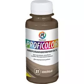 Универсальный краситель Profilux PROFICOLOR №31 Н0000006415