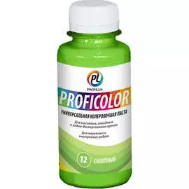 Универсальный краситель Profilux PROFICOLOR №12 Н0000006402