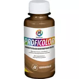 Универсальный краситель Profilux PROFICOLOR №22 Н0000006412