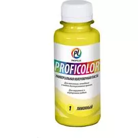 Универсальный краситель Profilux PROFICOLOR № 1 Н0000006391
