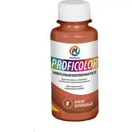 Универсальный краситель Profilux PROFICOLOR № 8 Н0000006398