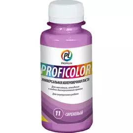 Универсальный краситель Profilux PROFICOLOR №11 Н0000006401