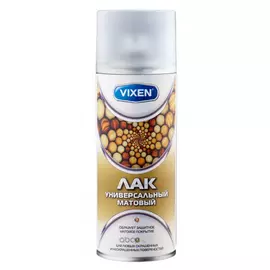 Универсальный матовый лак astrohim аэрозоль 520 мл vixen vx-24001