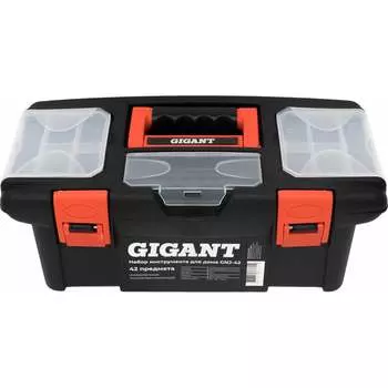 Универсальный набор инструментов для дома Gigant
