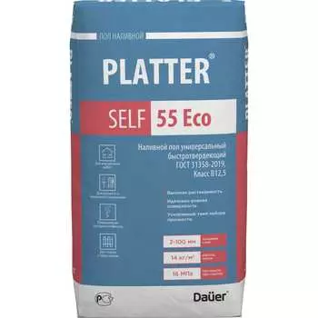 Универсальный наливной пол Dauer platter self 55 eco 31867