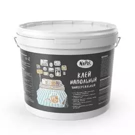 Универсальный напольный клей GOLDBASTIK NaPol 15