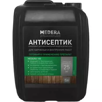 Универсальный невымываемый антисептик для наружных и внутренних работ MEDERA 100 2008-5