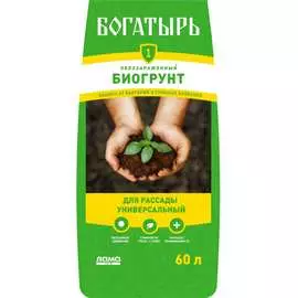 Универсальный обеззараженный биогрунт для рассады Лама Торф