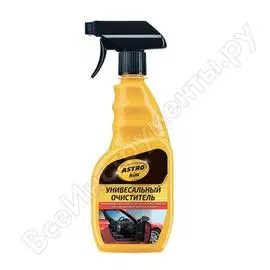 Универсальный очиститель Astrohim Ас-355