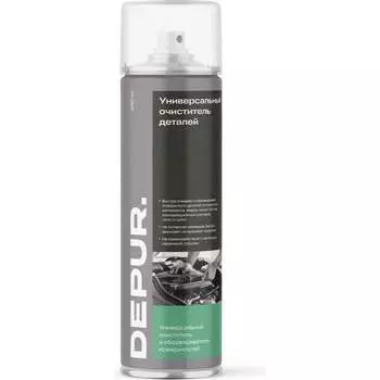 Универсальный очиститель деталей DEPUR DEPUR 650 мм DPR5993