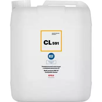 Универсальный очиститель EFELE CL-591 91617