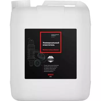 Универсальный очиститель EFELE CL-545 94250