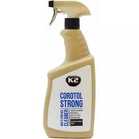 Универсальный очиститель K2