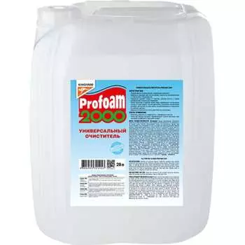Универсальный очиститель KANGAROO Profoam 1766436