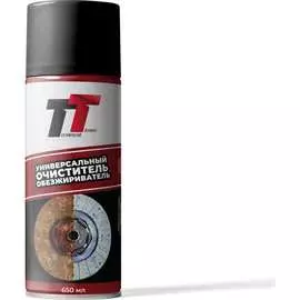 Универсальный очиститель-обезжириватель TT DC06/022