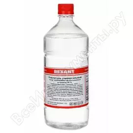 Абсолютированный универсальный очиститель REXANT 09-4110