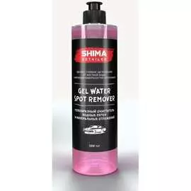 Универсальный очиститель SHIMA DETAILER TEXTILE CARE 4603740921589