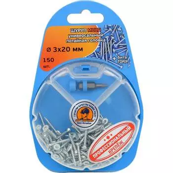 Универсальный оцинкованный шуруп ЕВРОПАРТНЕР MULTI 3,0x20 150 шт. RB1 0053