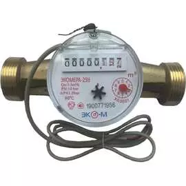 Универсальный одноструйный счетчик воды ЭКО-М ЭКОМЕРА-25И Э-25ОУИ-160-СК