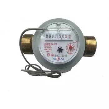 Универсальный одноструйный счетчик воды ЭКО-М ЭКОМЕРА-32И Э-32ОУИ-160-СК