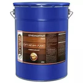 Универсальный огнезащитный лак ОГНЕЗА