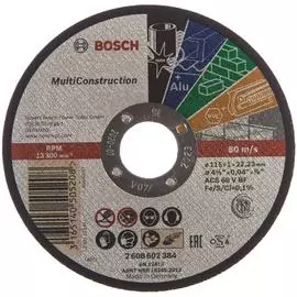 Универсальный отрезной диск Bosch