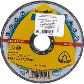 Универсальный отрезной круг по металлу Klingspor