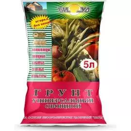 Универсальный овощной грунт БИУД