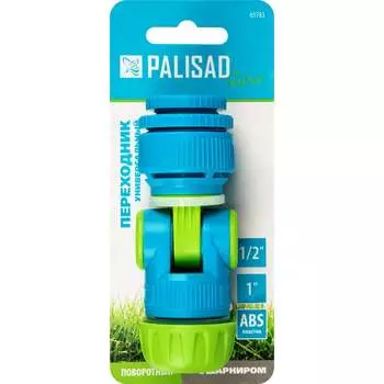 Универсальный переходник PALISAD luxe 65783