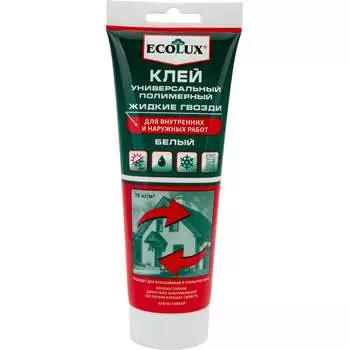 Универсальный полимерный клей Ecolux 4607133683702